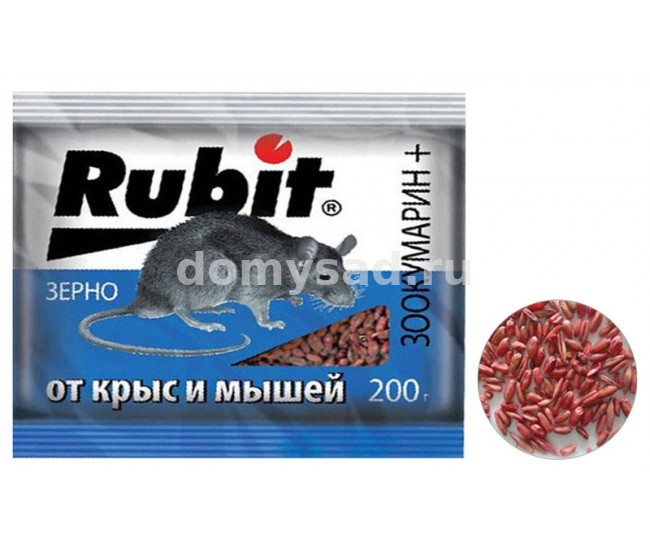 Зерновая приманка Рубит-Зоокумарин+зерно 200гр.(30) А-5041
