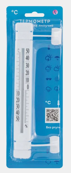 Термометр оконный ТБ-223 "Липучка" в блистере (100)