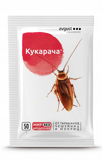Кукарача пакет 50гр. /150 Август от тараканов , чешуйниц и мокриц